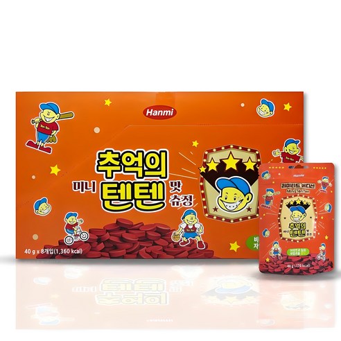 추억의 미니 텐텐맛 츄정 10정 어린이 영양제, 40g, 4개