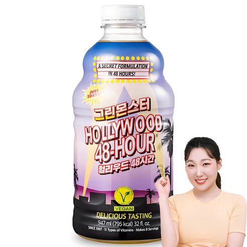 그린몬스터 헐리우드48시간 947ml 1병 2일이면 끝나는 원조 비건 클렌즈 주스 156096, 1개