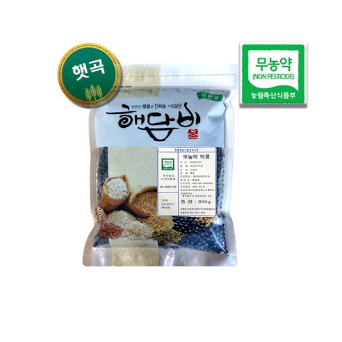 국내산 무농약약콩 1kg (2023년산), 1개