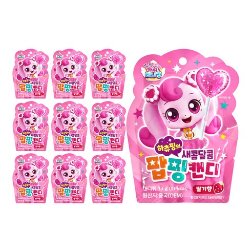 캐치티니핑 하츄핑의 새콤달콤 팝핑캔디, 10개, 13g