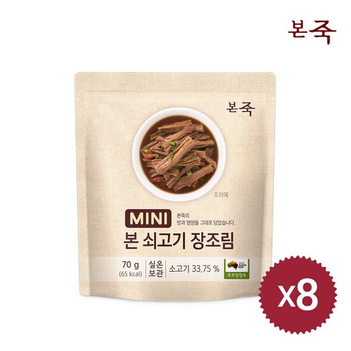 [본죽] 냉장 쇠고기장조림 300g, 3개