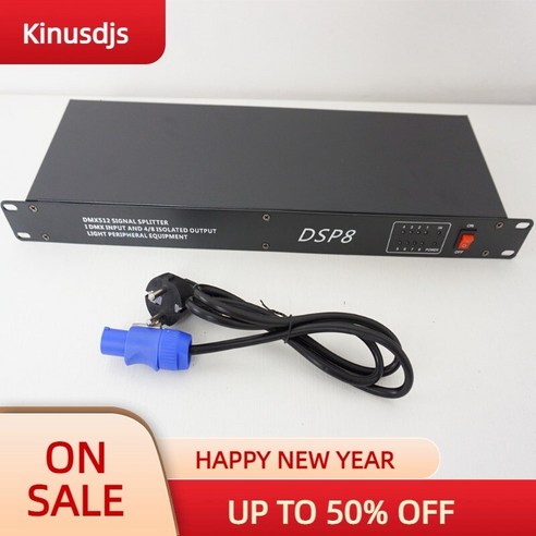 디제잉장비 무대 조명 컨트롤러 dmx512 splitter 광 신호 증폭기 8i 39, 110v, 나는 플러그