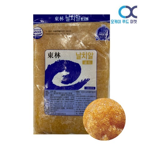 동림수산 날치알 800g (냉동), 1. 날치알 골드 800g, 1개