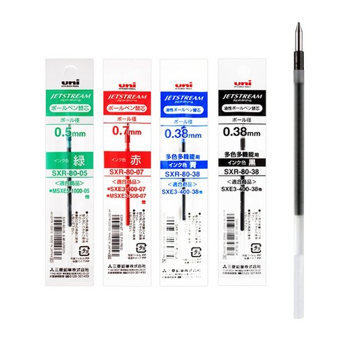 제트스트림 멀티펜 리필심 SXR-80 낱개 1개 0.38 ~ 1.0mm 볼펜심 유성 잉크 펜심, 0.5mm, 검정