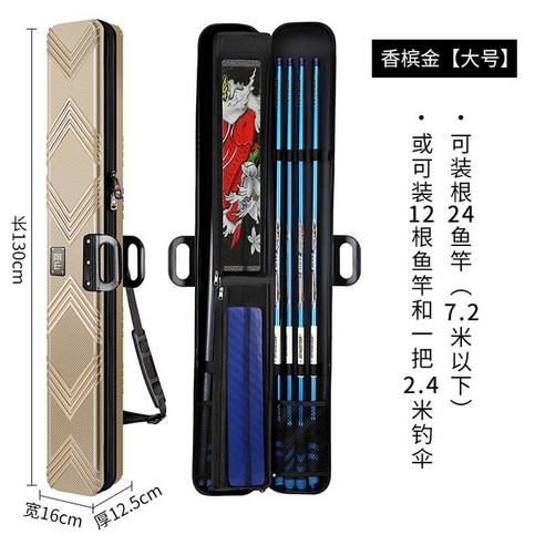 방수 낚싯대 가방 하드케이스 낚싯대 가방 토트백 경량형 생선가방 다기능 낚시가방, 실버 그레이 130x17cm