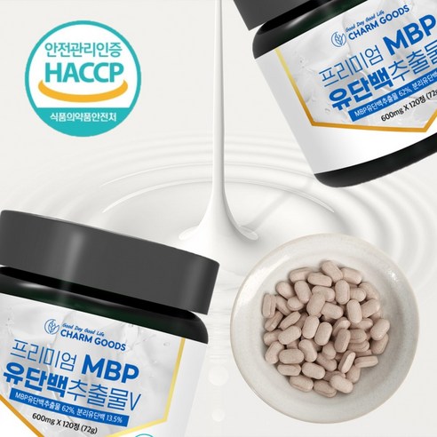 식약처인증 mbp 식약청 HACCP 인정 여성 엠비피 유단백 추출물, 120정, 1개
