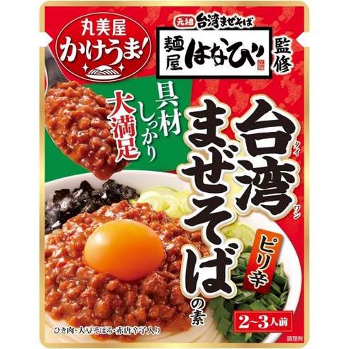 마루 미야 식품 공업 케 쿠마, 1개