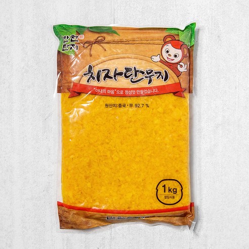 반찬단지 치자단무지 알밥용, 1kg, 5개