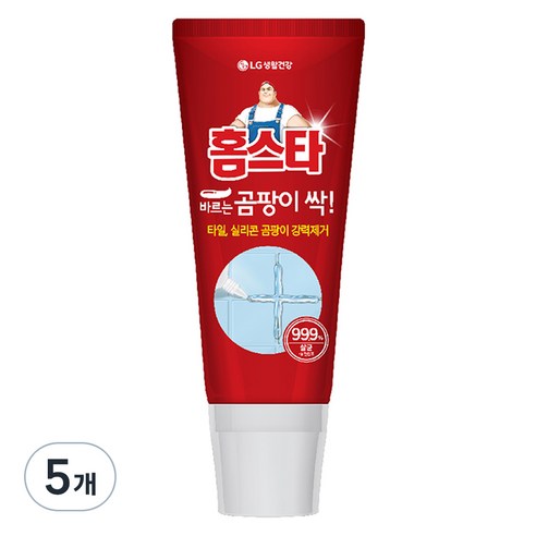 홈스타파워액션 바르는 곰팡이 싹 세정제, 150ml, 2개