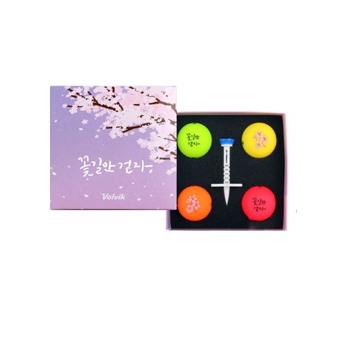 볼빅 플라워 에디션 꽃길만 걷자 컬러 골프볼 3피스 + 컨트롤티 세트, 레드, 그린, 오렌지, 옐로우, 커트롤리 랜덤발송, 4개입, 1개