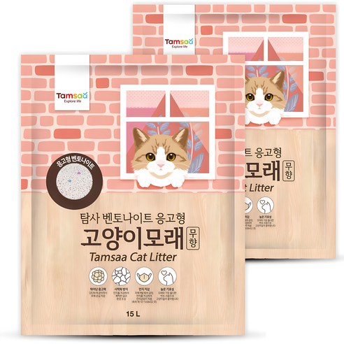 탐사 벤토나이트 응고형 고양이 모래, 15L, 4개, 베이비 파우더향