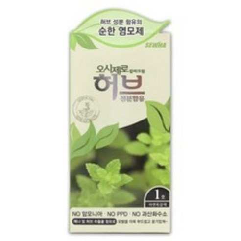 NEW 오시제로 허브 칼라크림 1개 옻타지않는순한염모제, 2호(연한흑갈색)