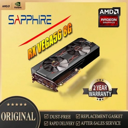 사파이어 AMD READON RX VEGA56 그래픽 카드 GPU Video 데스크톱 PC 게임 맵 사용 8G 14nm 4096bit, RX VEGA56 8G