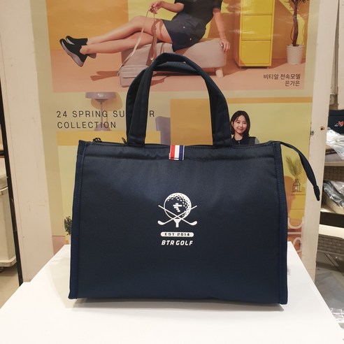 비티알 BTR골프 짱~~~ 남여공용 심플디자인 보온보냉 도시락 간식 가방 백 BFB3349U NVY NC울산뉴코아, FREE, 네이비