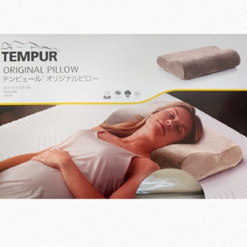 TEMPUR 템버베개 한정 당일출하 ORIGINAL PILLOW S사이즈, 1개
