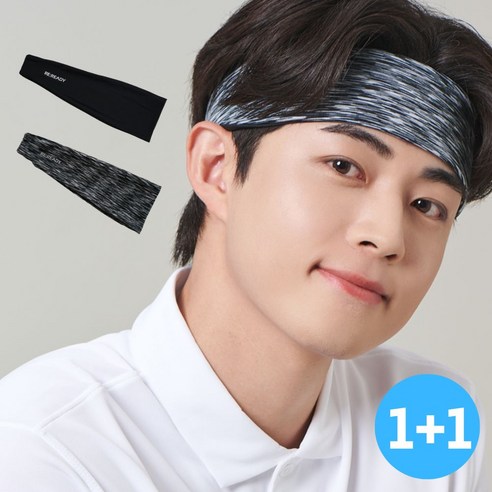 리레디 1+1 스포츠 쿨 땀흡수 헤어밴드, 1.블랙+블랙, 2개