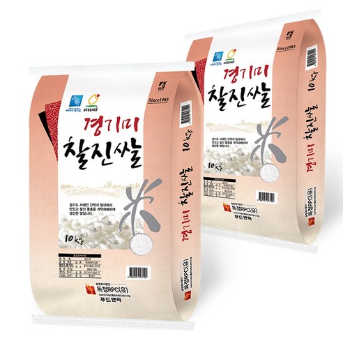 23년 햅쌀 경기미 찰진쌀 상등급 20kg(10kg+10kg) 1개