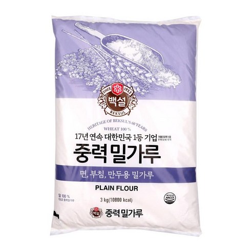 CJ 제일제당 백설 중력 밀가루 2.5kg 다목적용, 1개