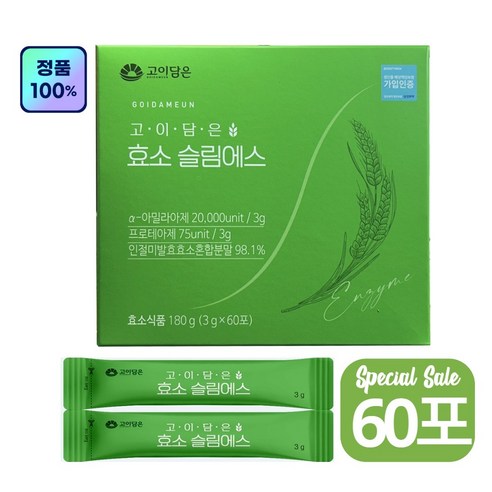 고이담은 효소 슬림에스 60포 1박스, 3g, 60개