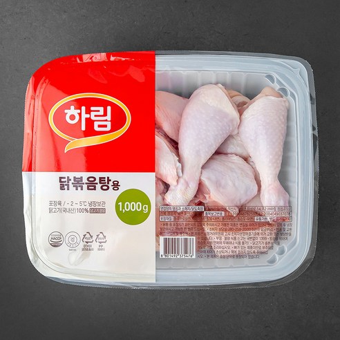 하림 닭볶음탕용 (냉장), 1000g, 1팩