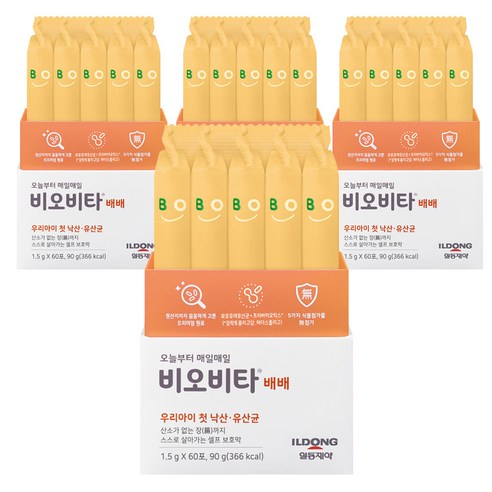 비오비타 배배 유아 낙산균 유산균 분말 스틱, 90g, 10개