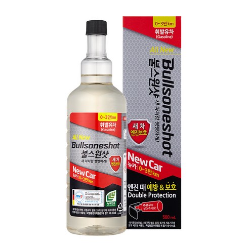 불스원 불스원샷 New Car 연료첨가제 경유/휘발유 500ml, 1개, 가솔린/휘발유