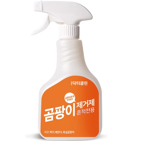 닥터클린 뿌리는 곰팡이 제거제, 500ml, 2개