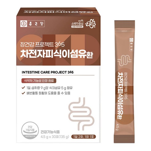 종근당 장건강 프로젝트 365 차전자피 식이섬유환 30p, 135g, 17개