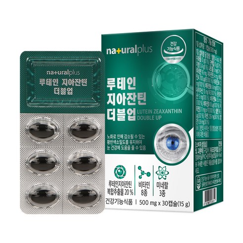 내츄럴플러스 프리미엄 루테인 골드 90캡슐 4박스 12개월분 /눈건강 베타카로틴 비타민A 비타민E 아연, 90정, 4개