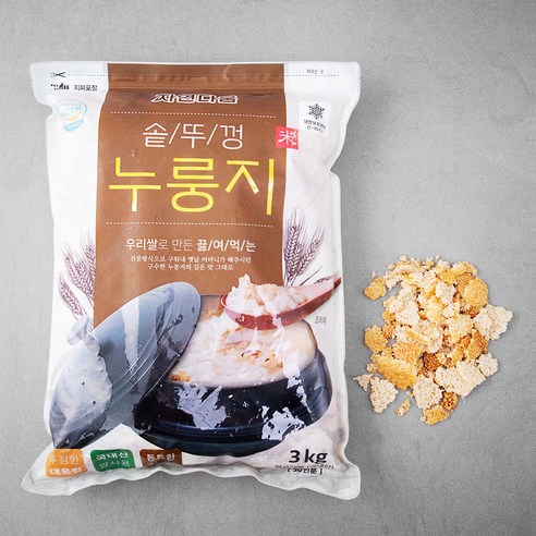 자연다움 우리쌀로 만든 끓여먹는 솥뚜껑 누룽지, 1kg, 1개