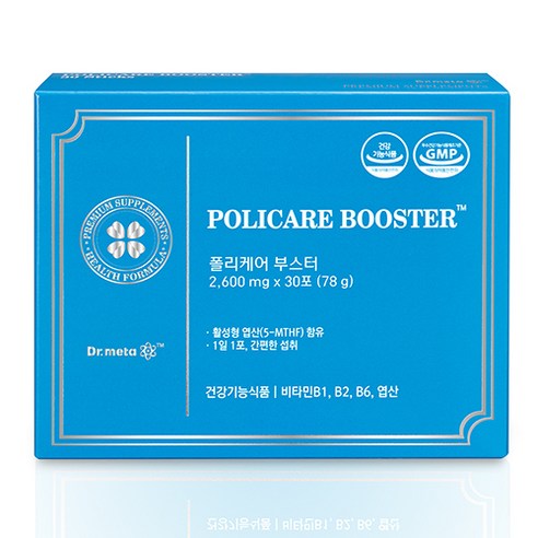 닥터메타 폴리케어 부스터 / 활성형 엽산 미오 이노시톨(부원료), 1개, 78g