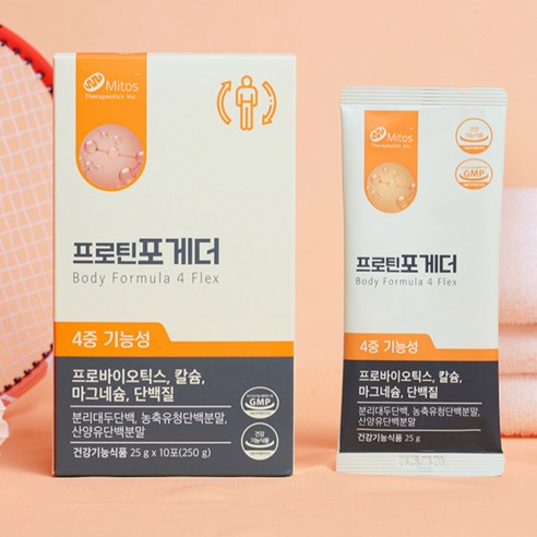 고함량 단백질 유산균 하이 프로틴 유산균 칼슘 스틱 운동 후 한끼 식사대용 고단백질 파우더 바디 포뮬러 건강기능식품, 20개, 25g