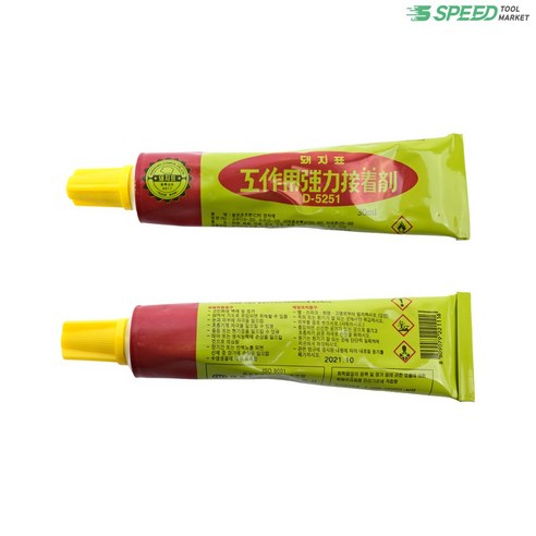 1+1 돼지본드 공작용 강력접착제 30ml 2개