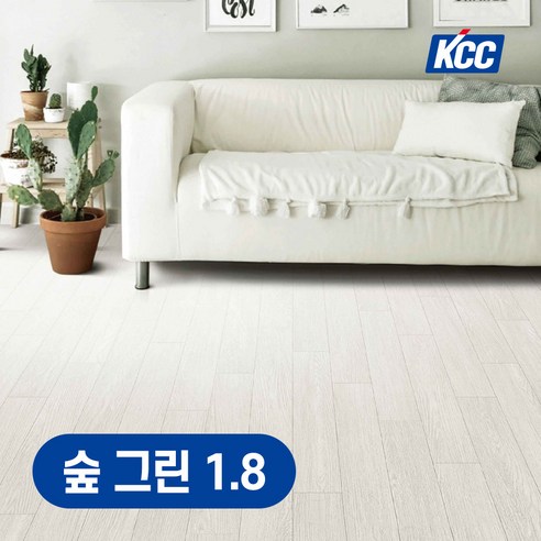 1.8 롤판매 KCC 숲그린 장판 친환경 모노륨장판 1.8T, 4835