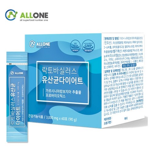 다이어트유산균 낙산균 비피더스b3 비피더스균, 180g, 5개