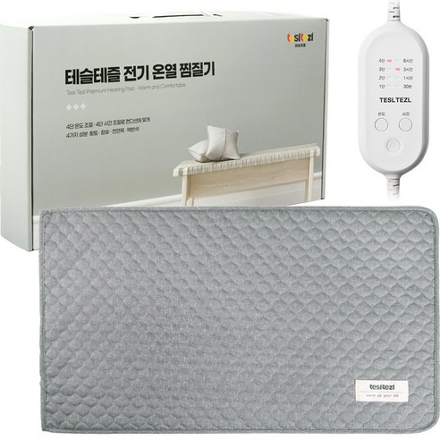 테슬테즐 황토 참숯 맥반석 옥 전기 온열 찜질기 보급형 Tes-G55, Tes-G55(네이비퀼팅)