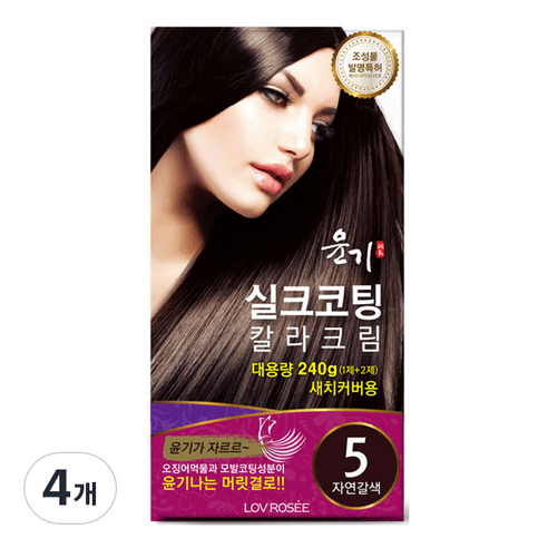 로브로제 윤기 실크코팅 칼라크림 240g / 대용량 새치커버 염색약, 7호(흑색), 3개