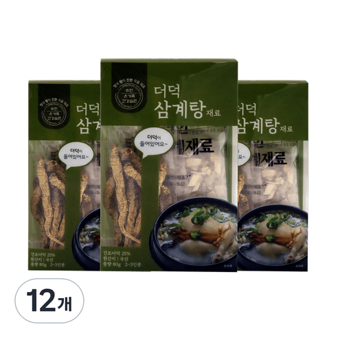 더덕 삼계탕재료, 3개, 80g
