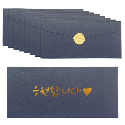 파니몰 고급 펄 용돈봉투, 실버 x 8매