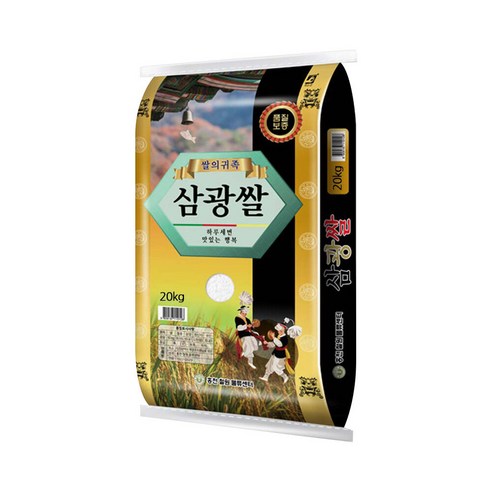 [홍천철원] 23년산 삼광쌀 20kg, 1개