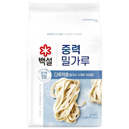 백설 중력 밀가루, 3kg, 3개