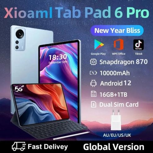 웹캠 컴퓨터카메라 QHD 4K 2024 글로벌 버전 패드 6 프로 태블릿 안드로이드 12 16GB RAM 1T ROM 스냅드래곤 870 PC 5G 듀얼 SIM 카드 또는 와이파이, 65)16GB 1T  BLUE Add Keyboard미