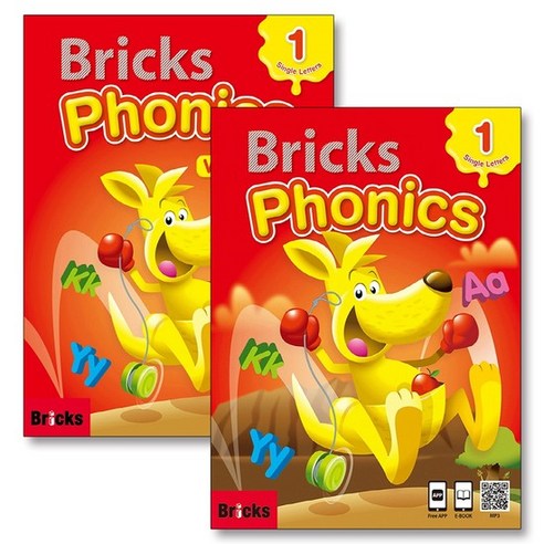Bricks Phonics 브릭스 파닉스 1 교재 워크북 세트 (전2권), 상품명