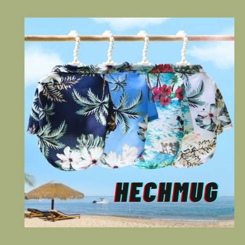 썸머 나시 남방 강아지옷 올인원 강아지여름옷 하와이안, 화이트