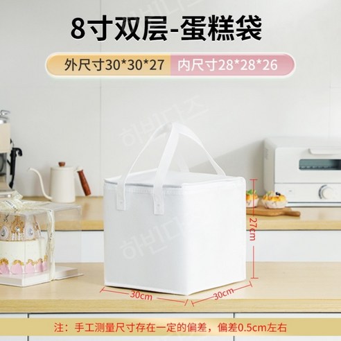 8인치 케이크 보냉 가방 디저트 배달 보냉백 일회용 아이스크림 사각형 쿨러백 아이스 박스, 노란색 6인치(10팩)