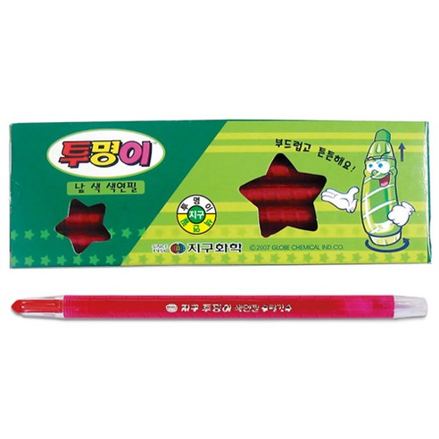 단색투명이 지구화학 낱색색연필 투명이색연필 단색색연필 1타스, 파랑