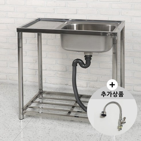 대형 간이싱크대 조리대 대형 농막 업소용 싱크대 개수대 스테인리스304