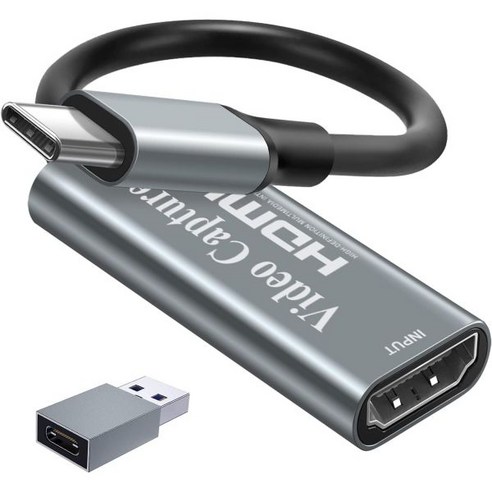 Papeaso 비디오 캡처 카드 녹화 PS4 스위치 Xbox1 조정을 위한 USB C 어댑터가 있는 Windows Mac OS 시스템용 게임 스트리밍 TV 레코더용 멋진 4K, Grey