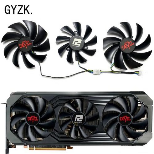 카드 6750 6750XT 6900XT RX6700XT 교체 6800 신제품 레드 OC 데빌 파워컬러 6950XT 그래픽 라데온 용 6800XT 선풍기, 1)right fan