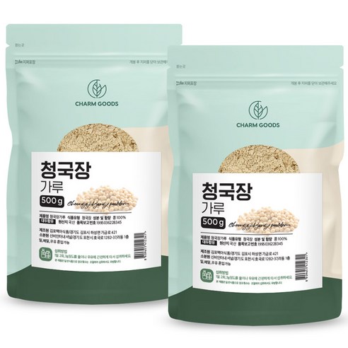 김포맥아식품 청국장 가루, 500g, 2개